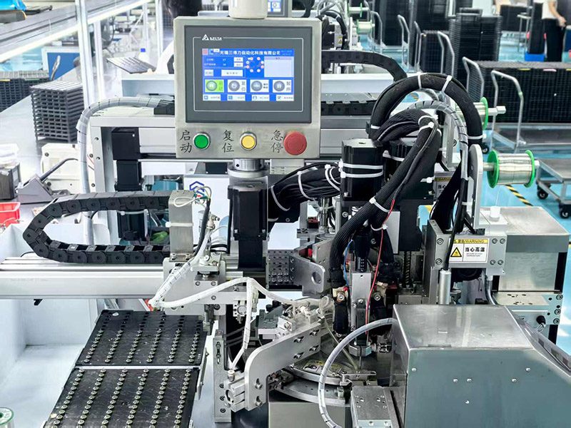 Production Equipment