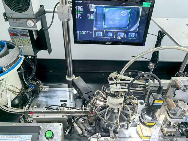 Production Equipment
